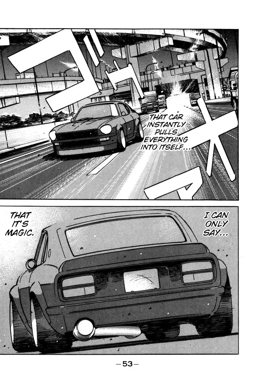 Wangan Midnight Chapter 71 11